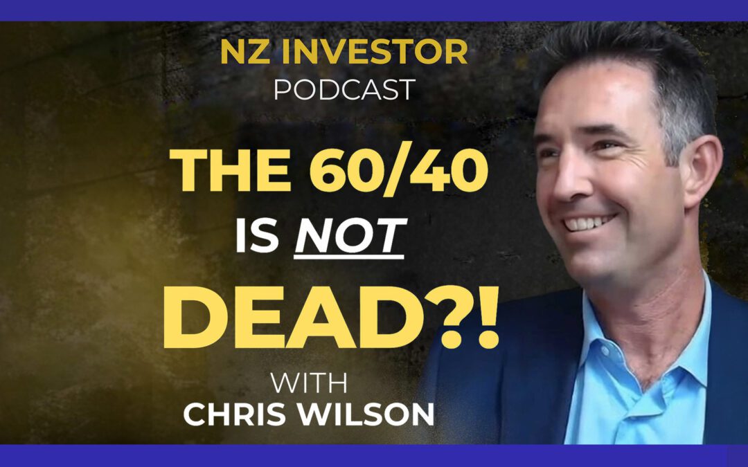 Chris Wilson / Are Everyday Investors Exposed? Ep 511