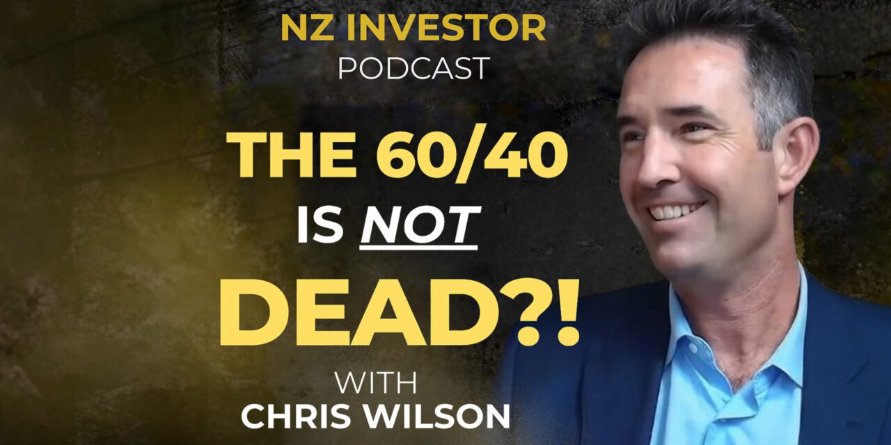 Chris Wilson / Are Everyday Investors Exposed? Ep 511